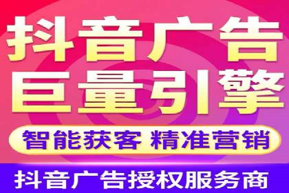 百度SEM广告投放的优化方法及案例分析